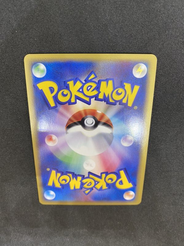 〔EX+〕セレビィ(1ED クリスタルタイプ)【☆】{091/088}