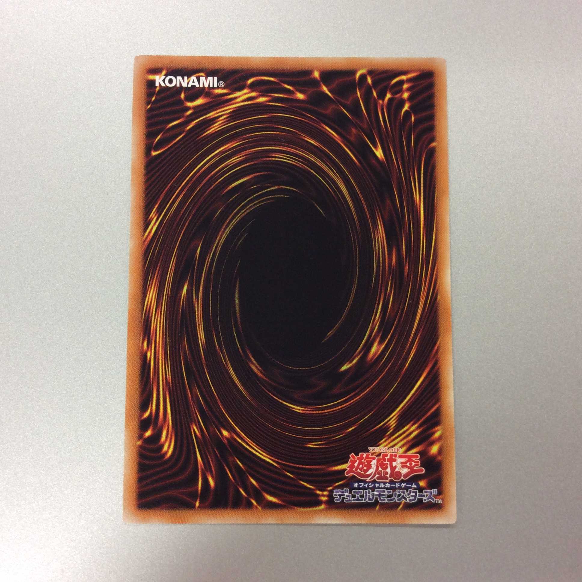 (微キズ)デコード・トーカー・ヒートソウル 20thシークレットレア