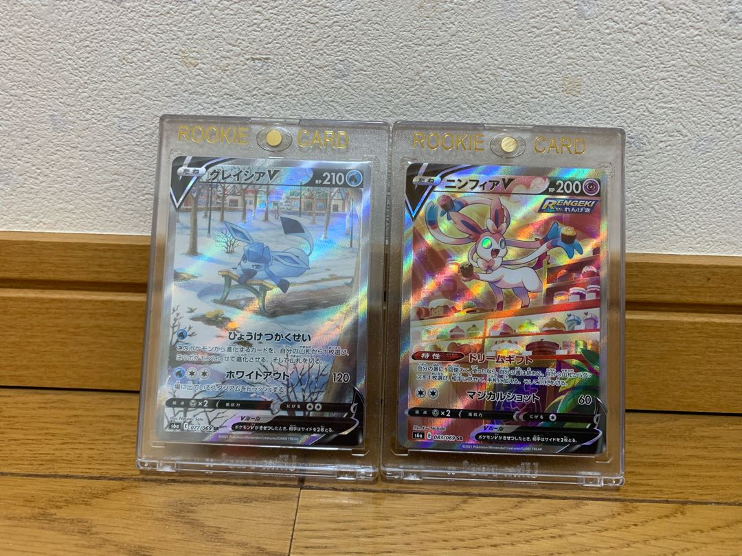 完売 結果発表!!リザードンを掴み取れオリパ