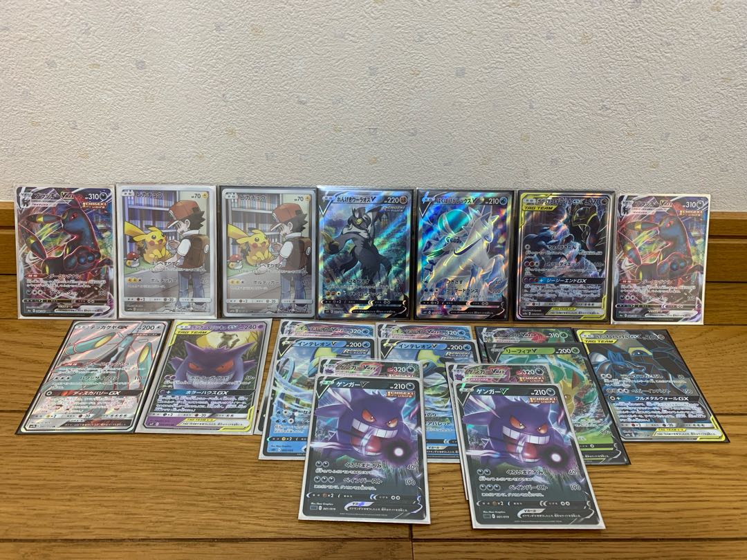 完売 結果発表!!リザードンを掴み取れオリパ