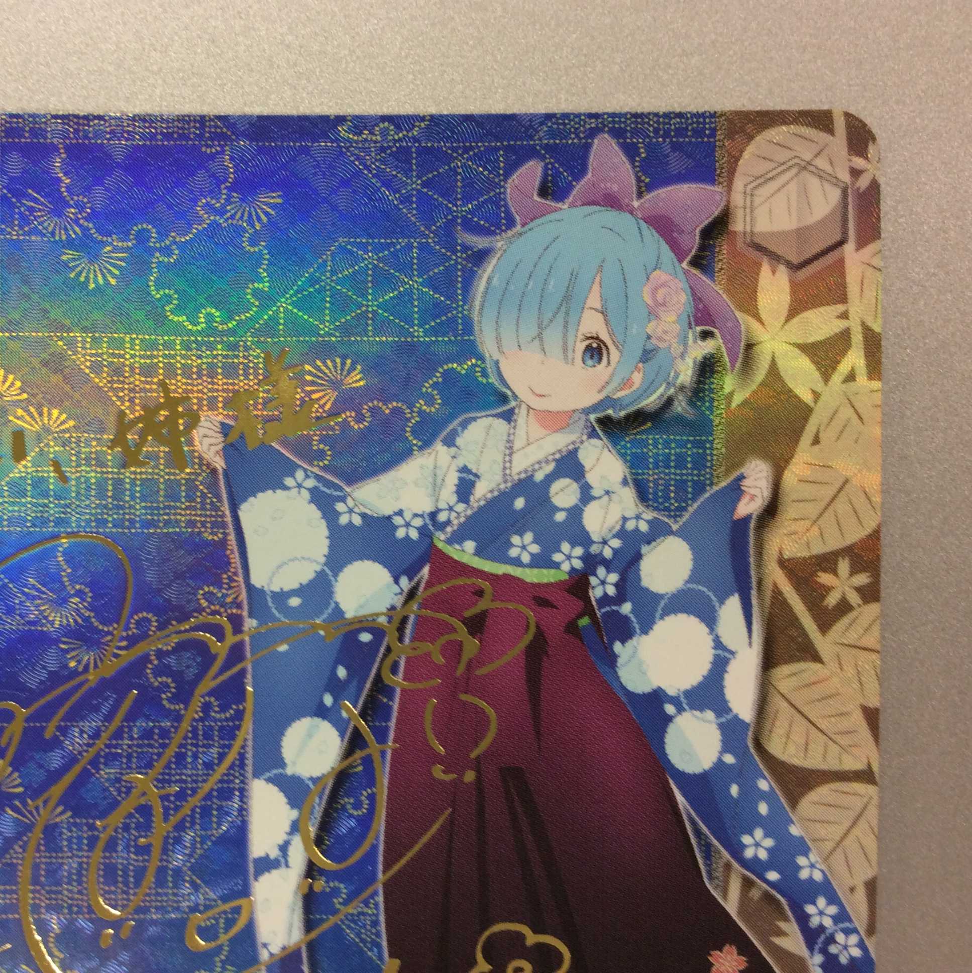 (微キズ)袴姿のレム SP サイン