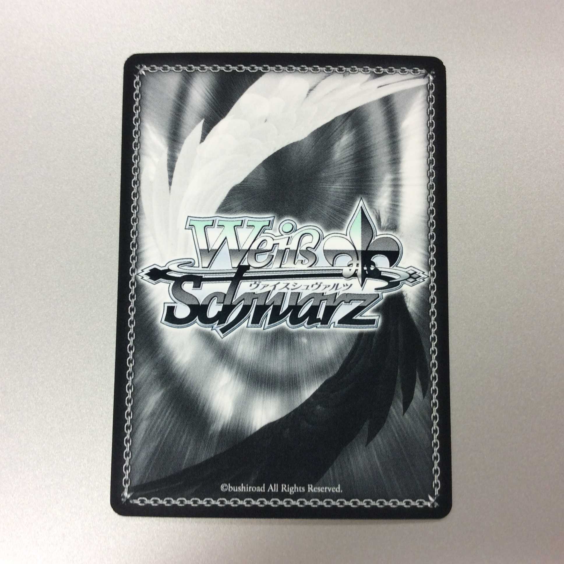 (微キズ)袴姿のレム SP サイン