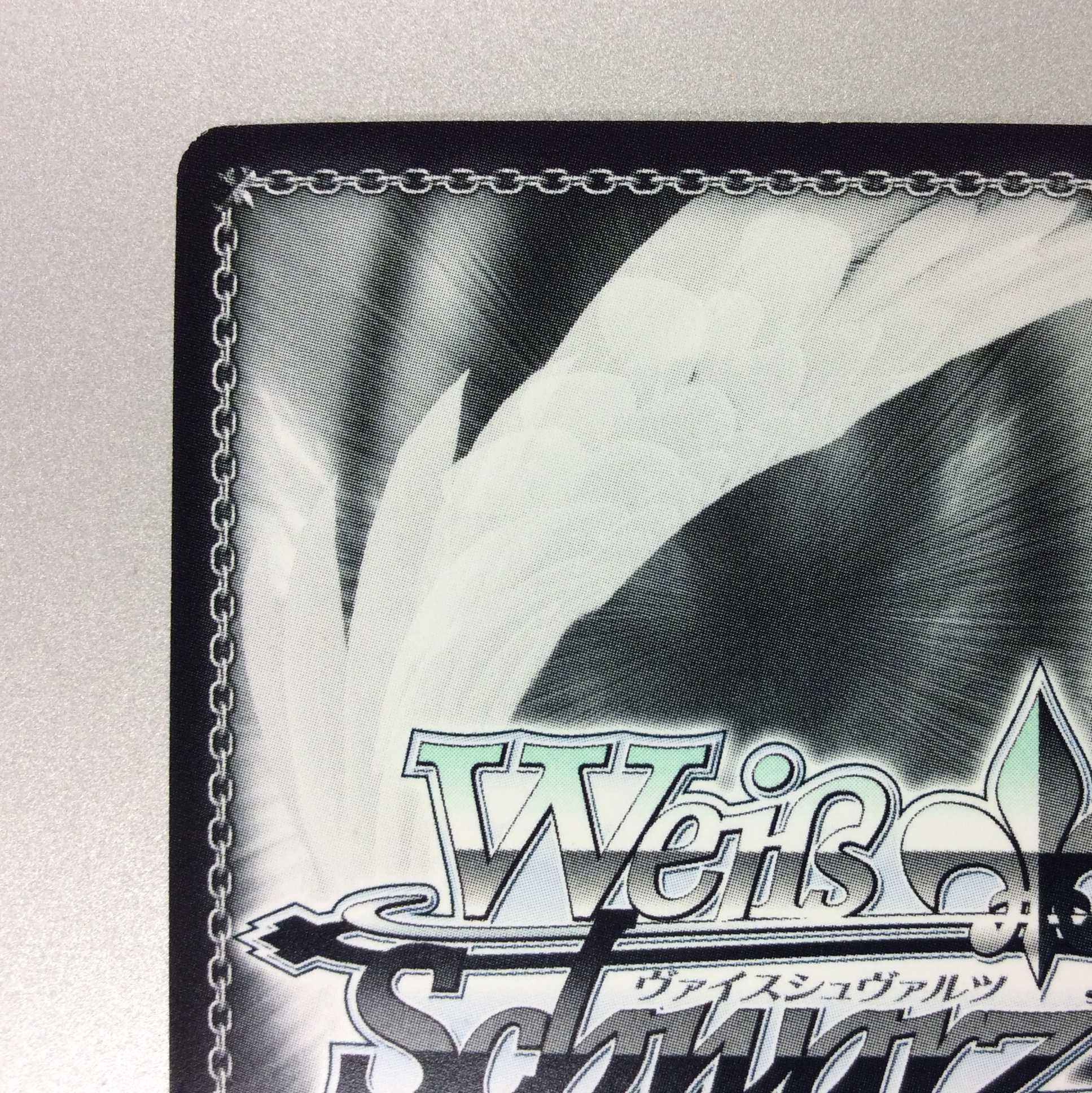 (微キズ)袴姿のレム SP サイン