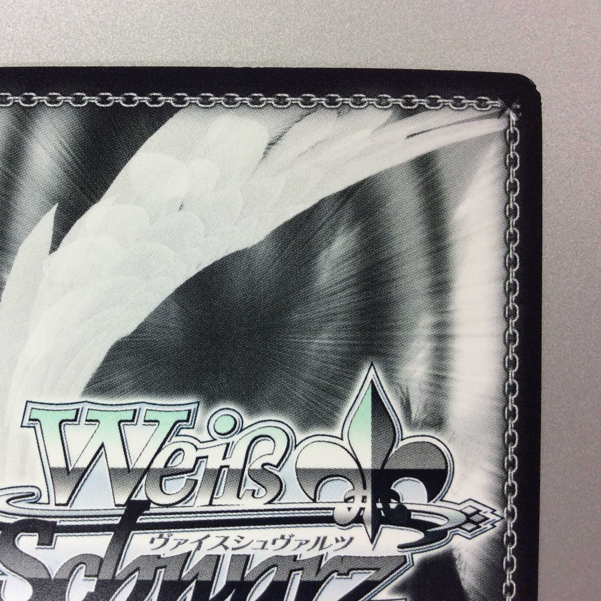 (微キズ)袴姿のレム SP サイン