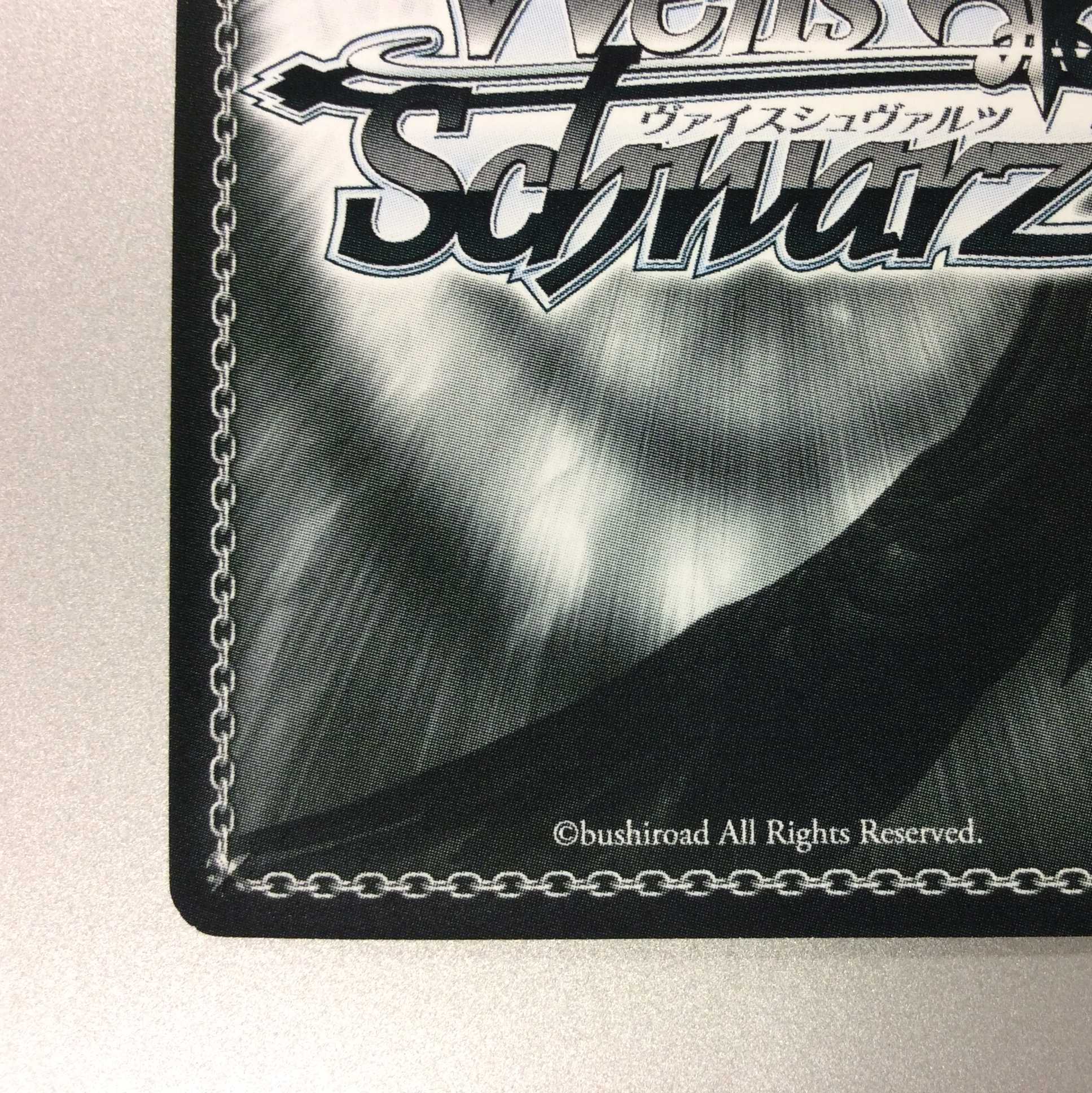 (微キズ)袴姿のレム SP サイン