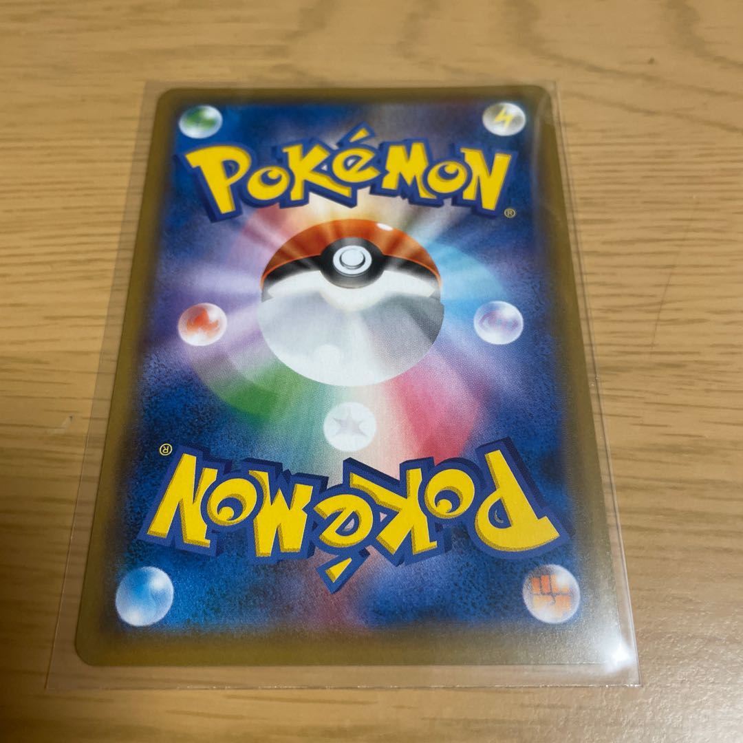 カメックスGX HR