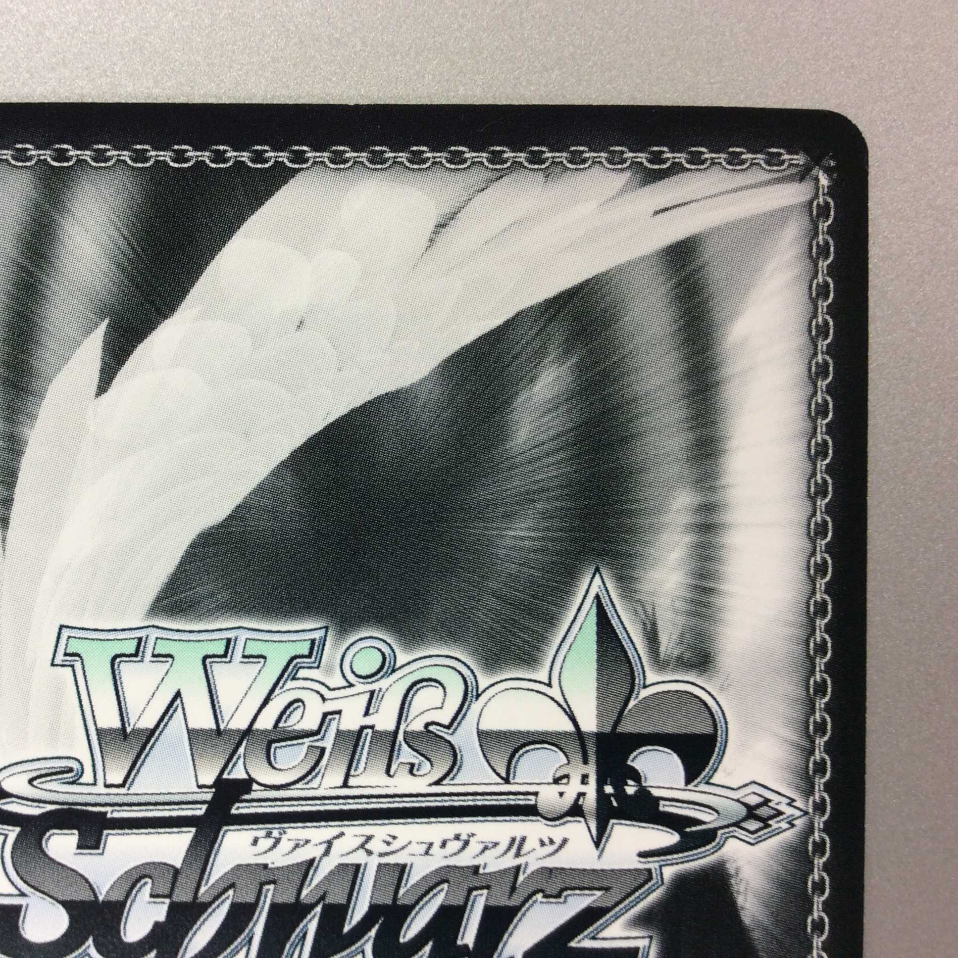 (微キズ)多彩な魅力 中野一花 SSP サイン