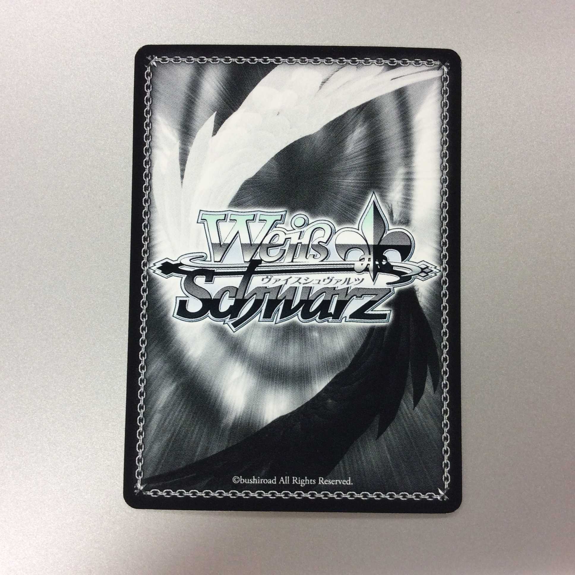 (微キズ)立ち上がる時 キリト SP