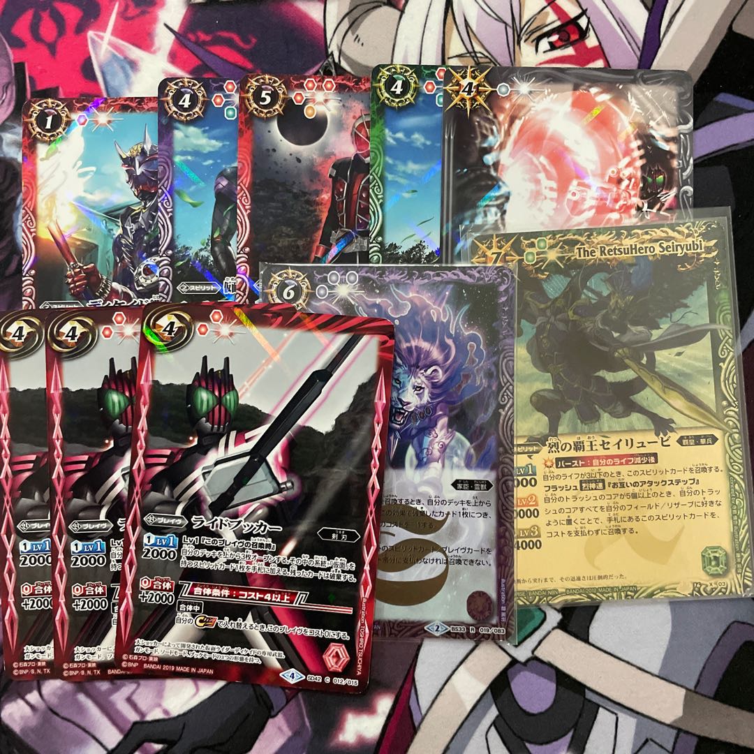 仮面ライダーコラボ セット