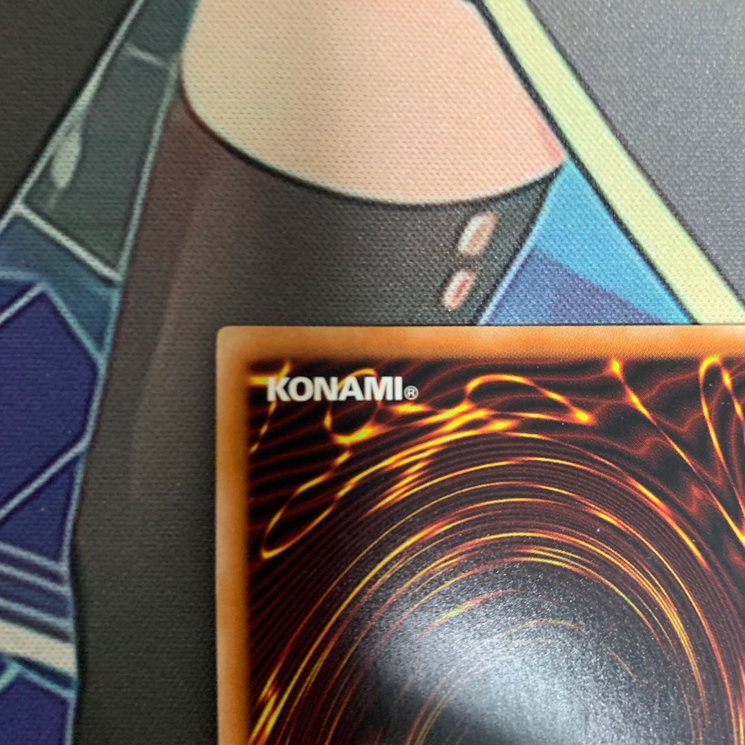 ヴァレルロード・S・ドラゴン ウルトラレア　専用