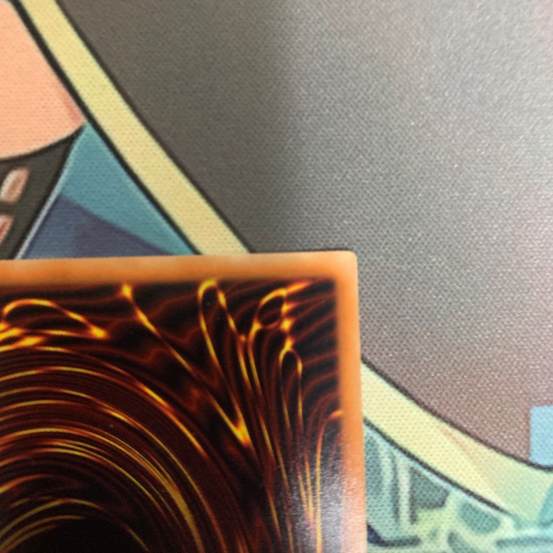 ヴァレルロード・S・ドラゴン ウルトラレア　専用