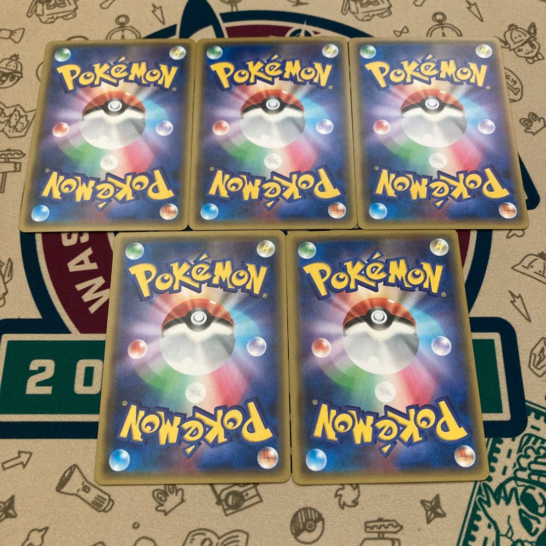 Basic DarknessEnergy break