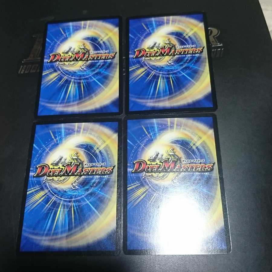 ブラッディ・クロス