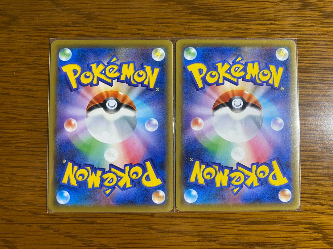 ミミッキュ CHR 2枚セット