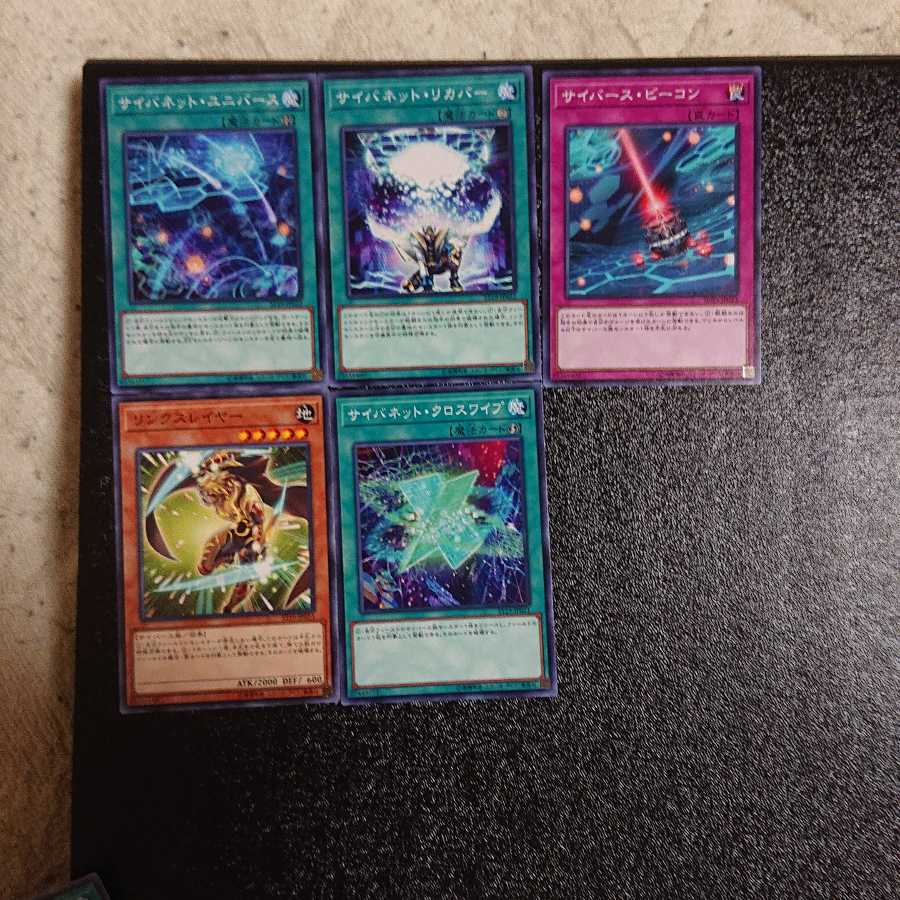 Live☆Twin&サイバースデッキパーツ11枚