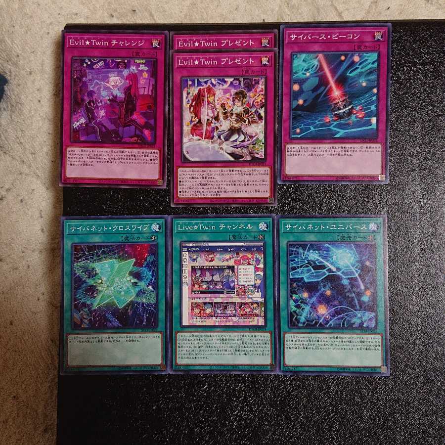 Live☆Twin&サイバースデッキパーツ11枚
