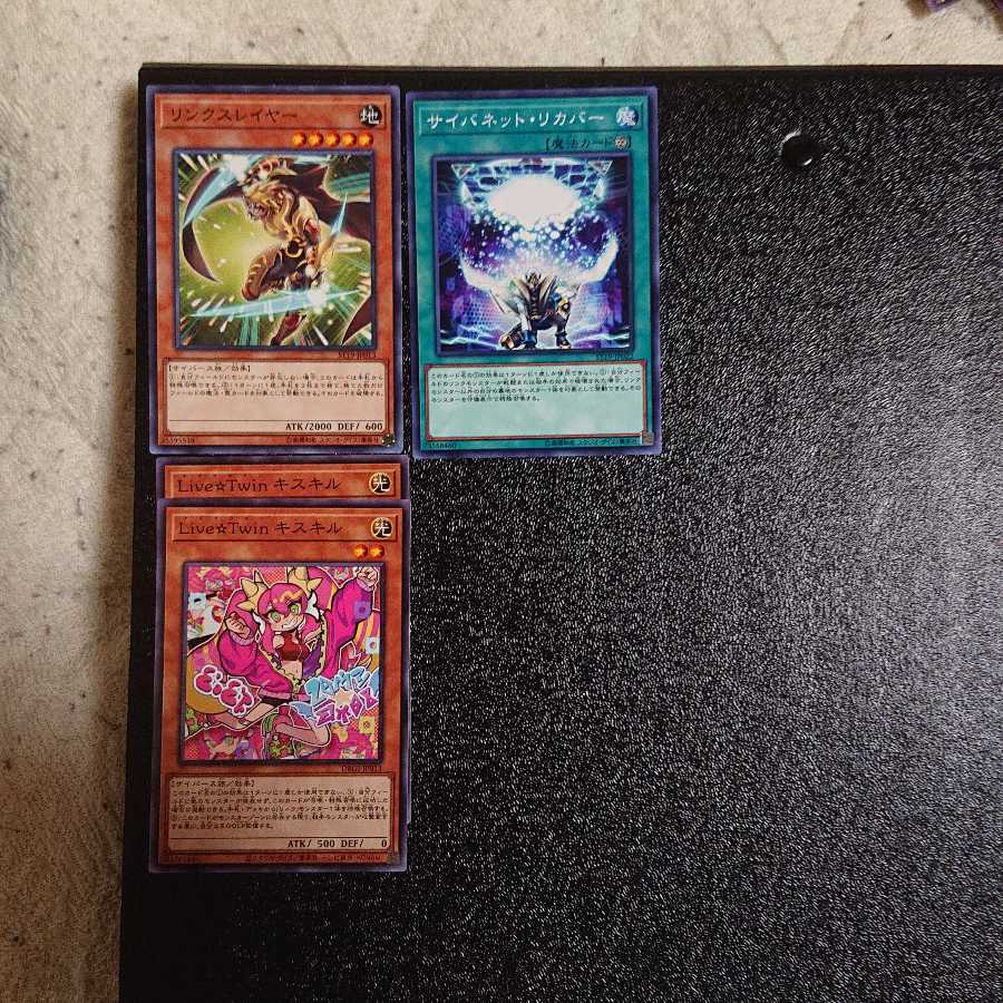 Live☆Twin&サイバースデッキパーツ11枚