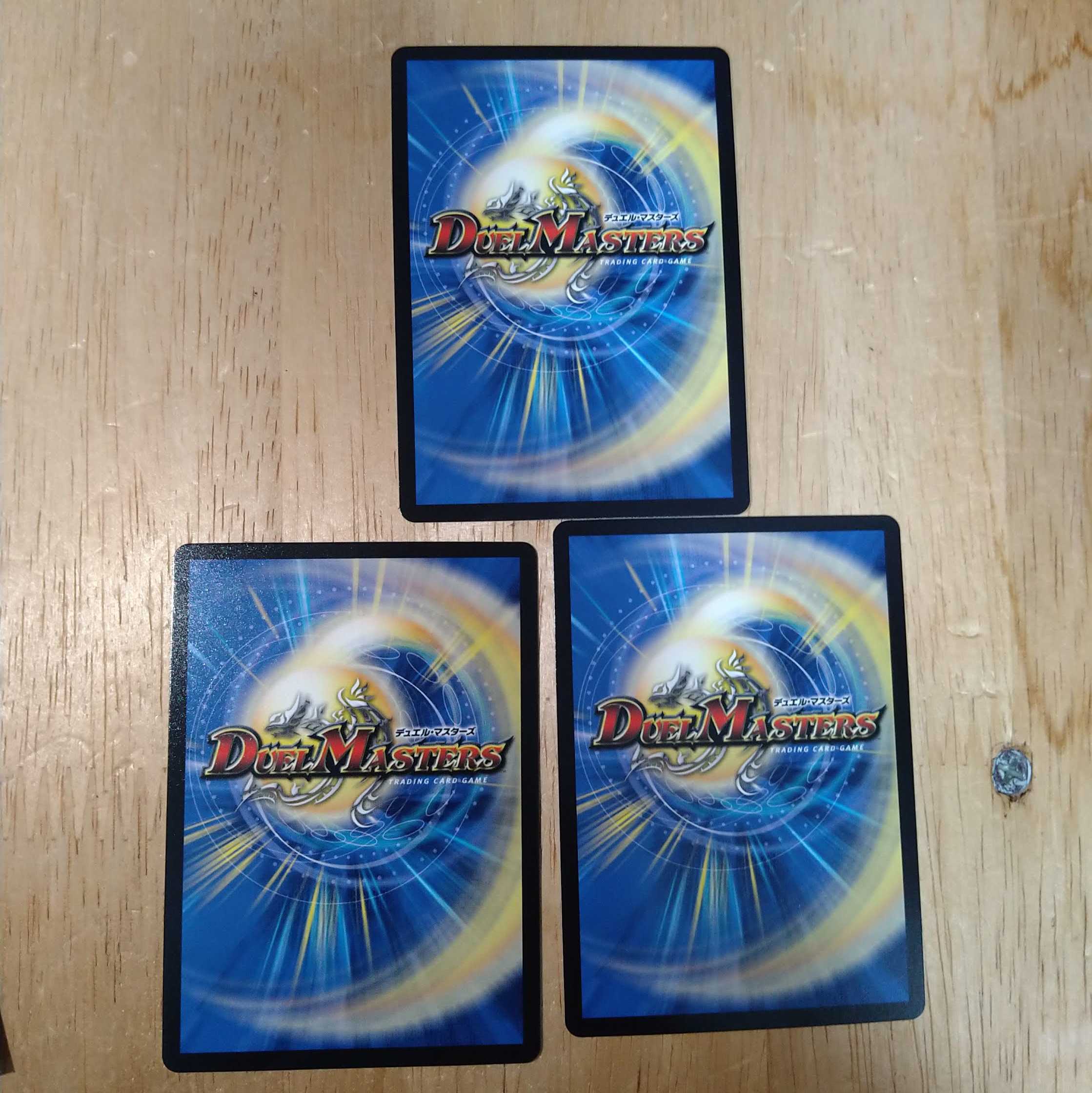 全員集合!アクア・三兄弟|超次元ジェイシーエイ・ホール 3枚セット