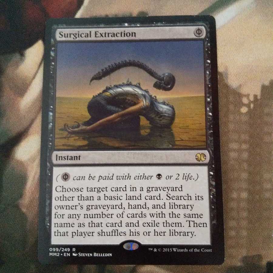 7/29日までの限定価格 外科的摘出 618A