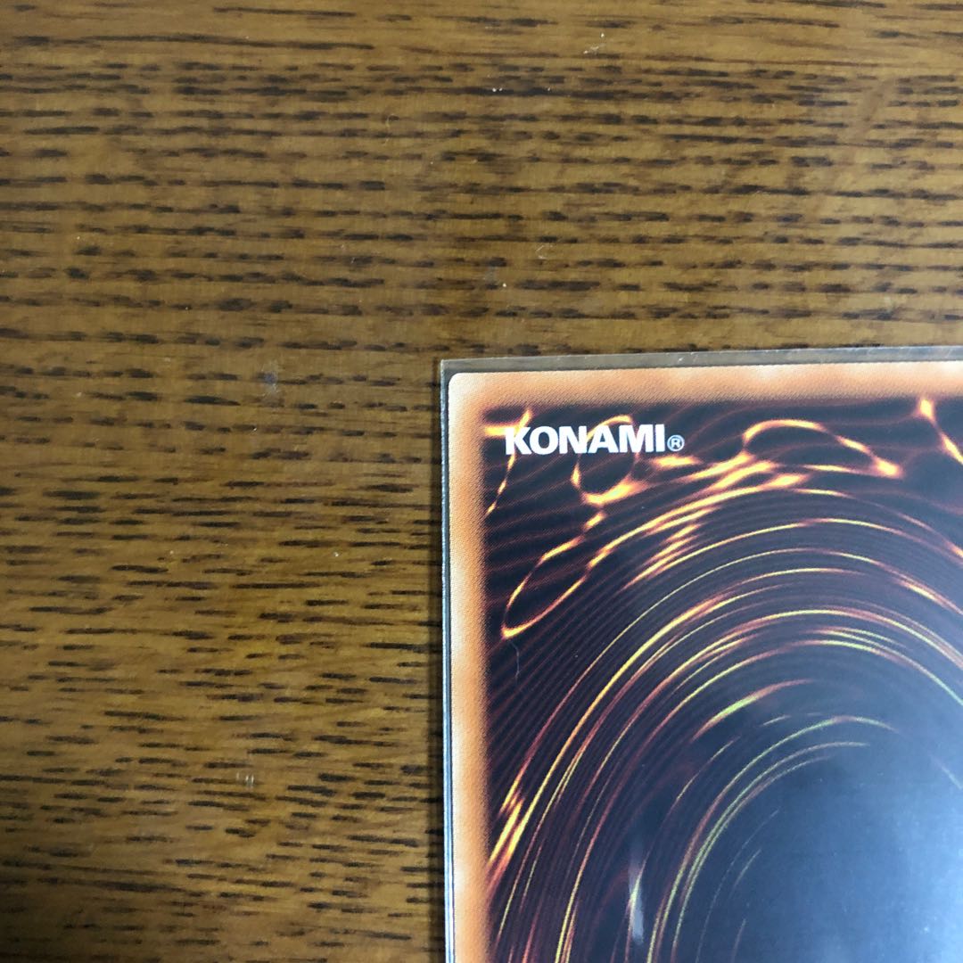 無限泡影【シークレットレア】