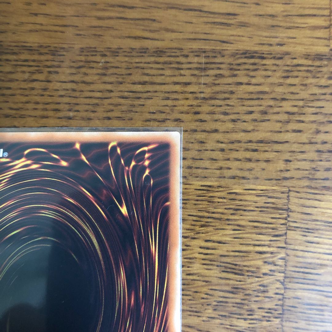 無限泡影【シークレットレア】