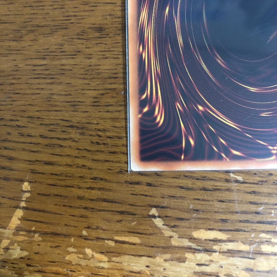 無限泡影【シークレットレア】