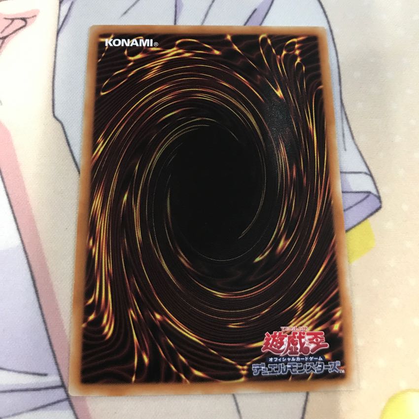 遊戯王 RUM-千死蛮巧 アドマイヤー・デス・サウザンド