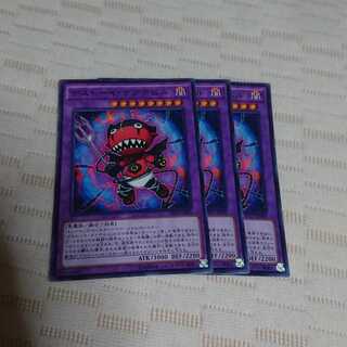 デストーイ・デアデビル 3枚