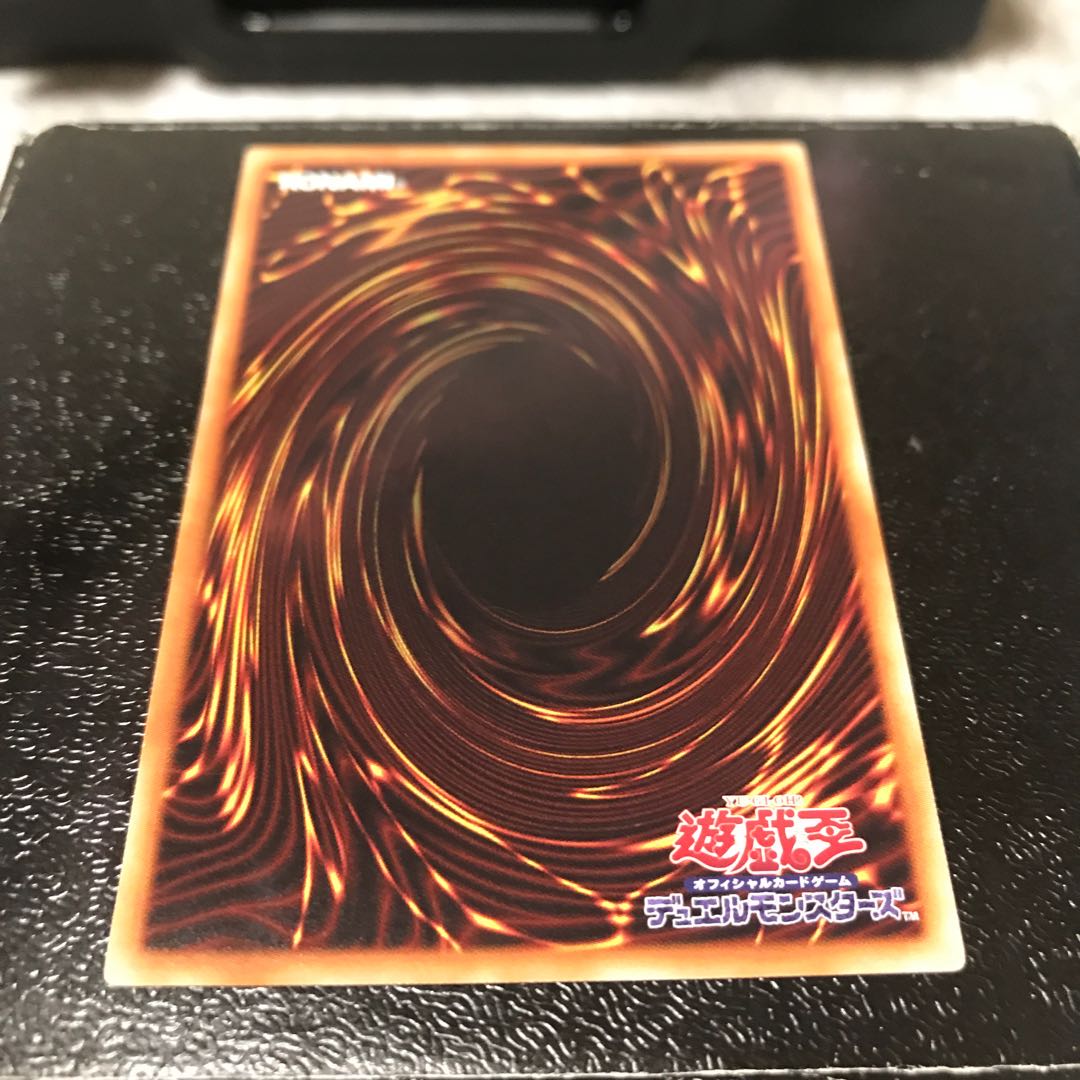 RR-アルティメット・ファルコン レア