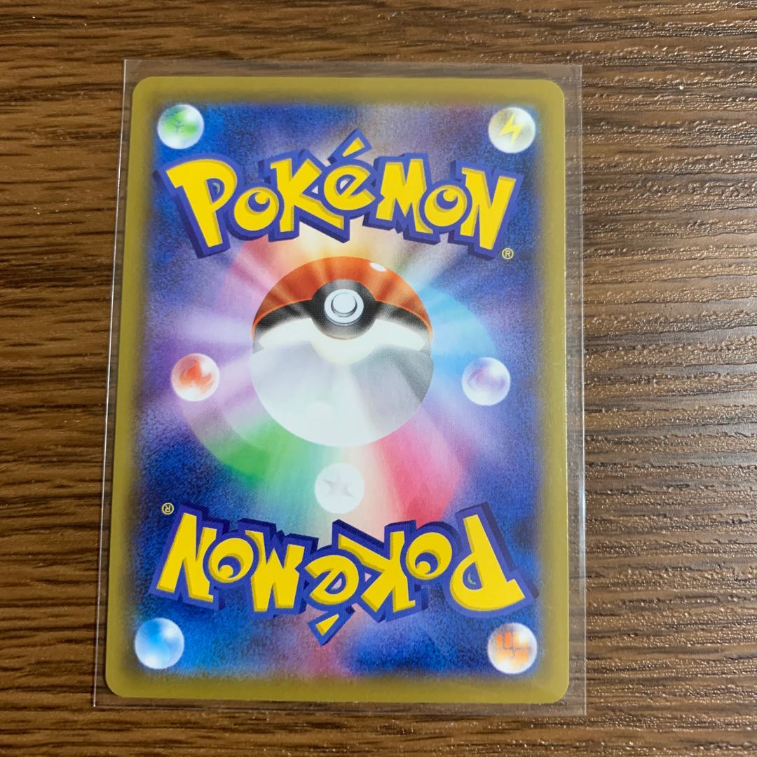 完美品 アロマなおねえさん SR