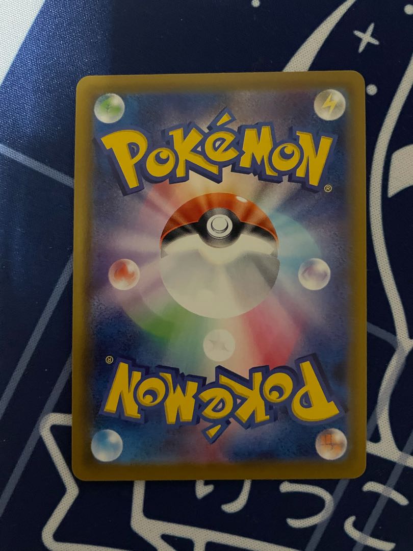 基本悪エネルギー UR ポケモンカード