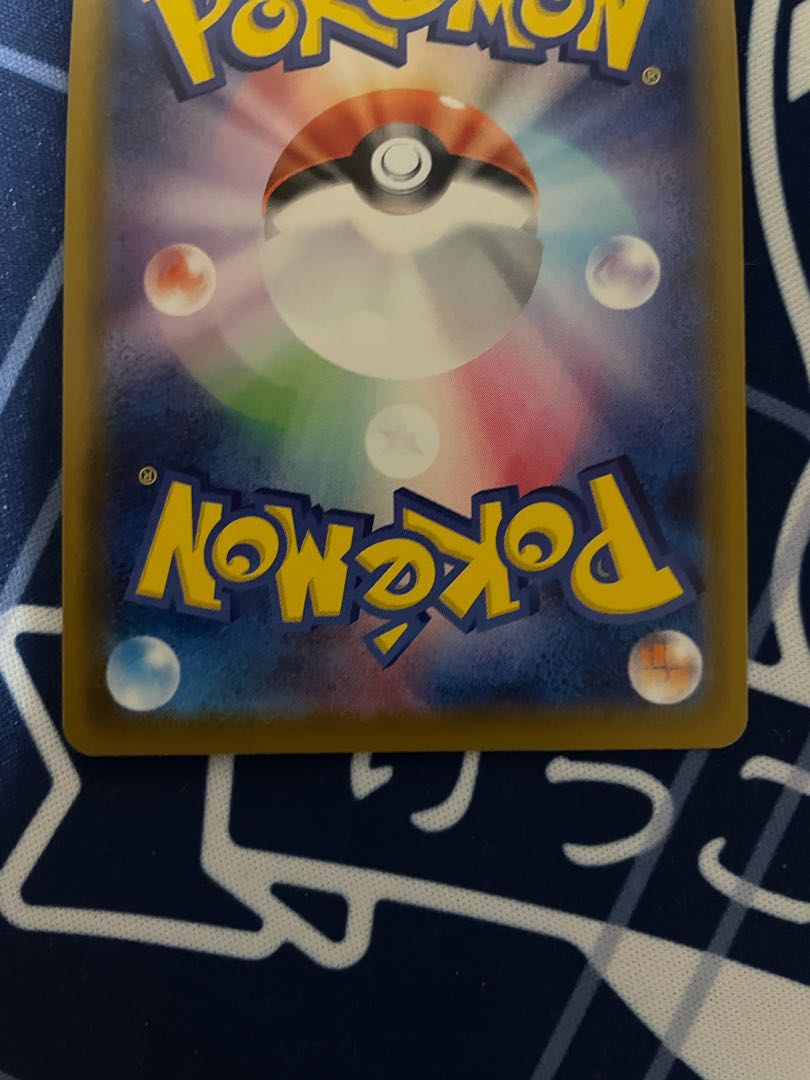 基本悪エネルギー UR ポケモンカード