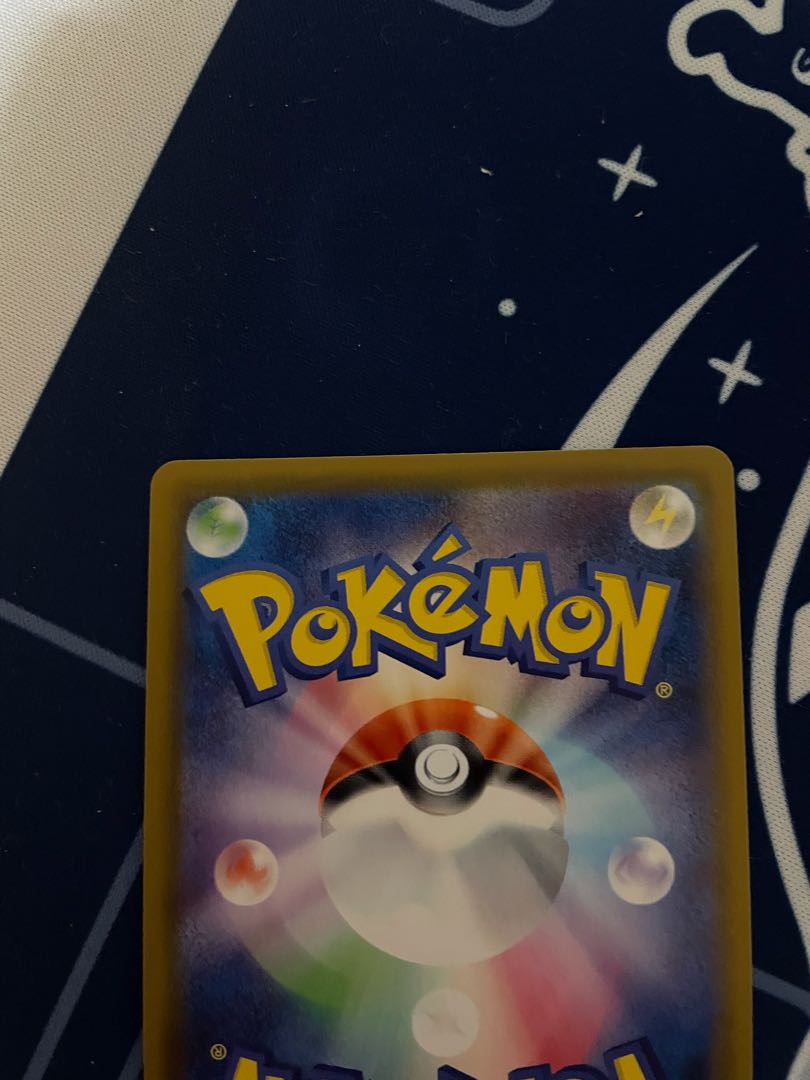 基本悪エネルギー UR ポケモンカード