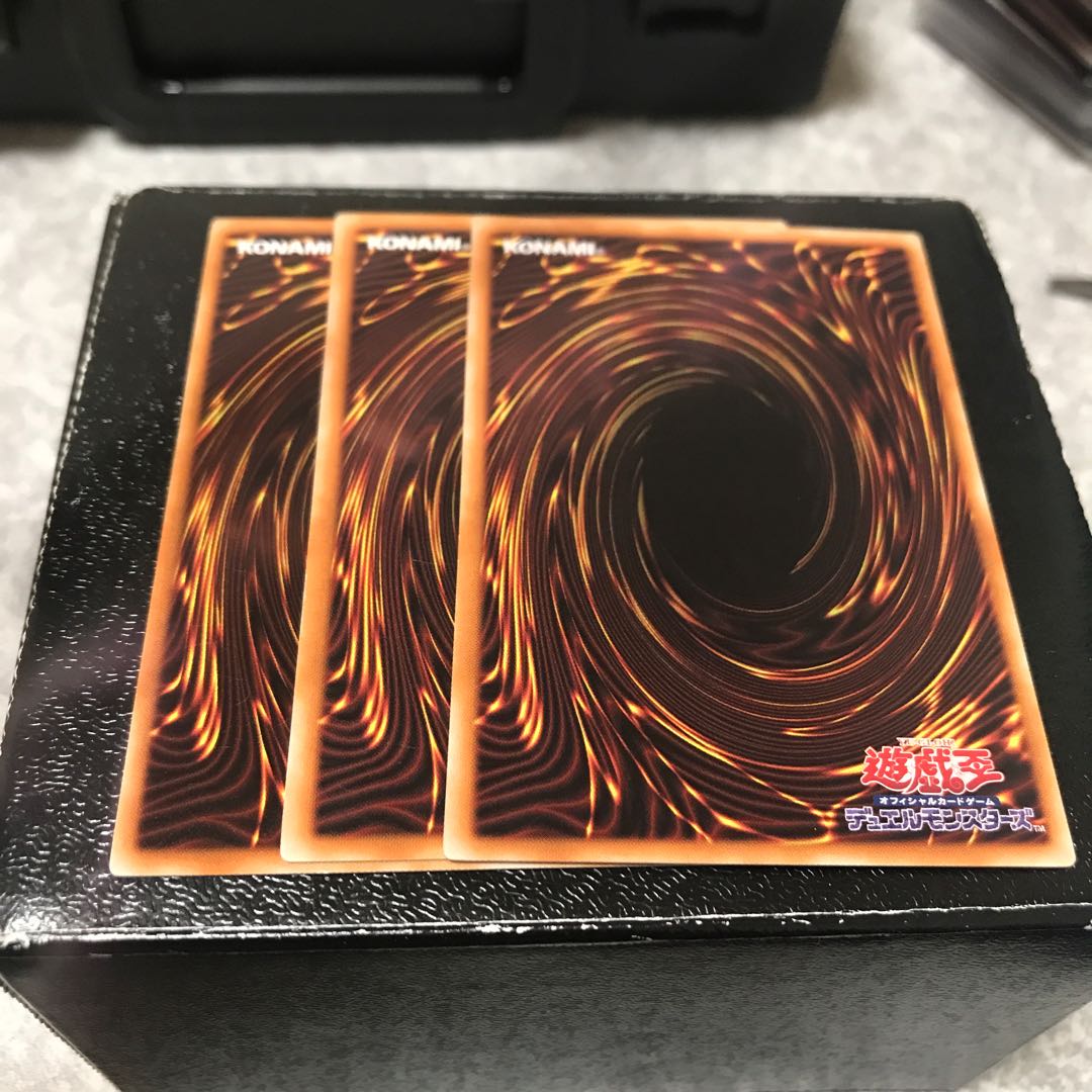 星遺物-『星鎧』 レア3枚