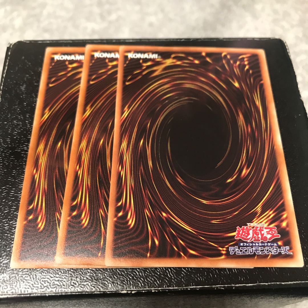 ジェット・シンクロン ノーマル3枚