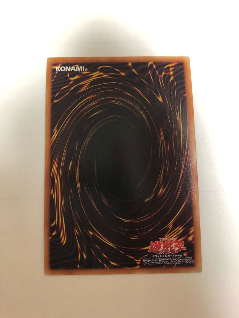 魔救の探索者 スーパーレア