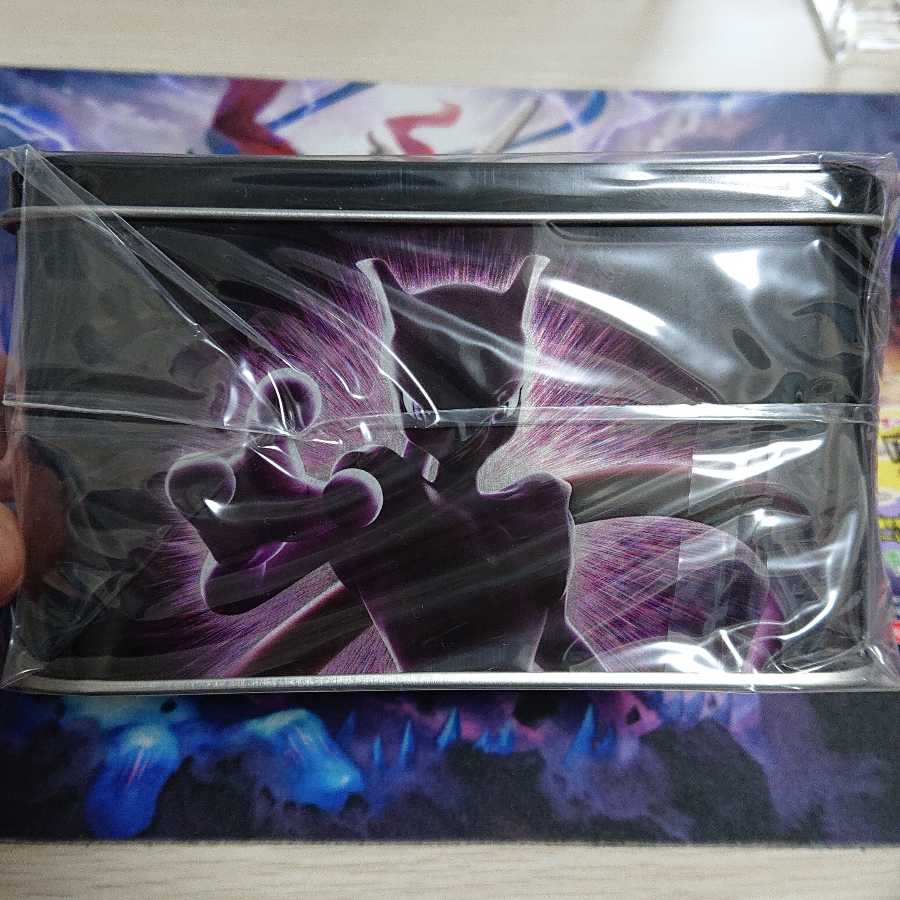 在庫処分大特価 ミュウツーの逆襲 セブンイレブン限定スペシャルカードセット Revolution トレーディングカード Pcynjobj 在庫処分大特価 ミュウツーの逆襲 セブンイレブン限定スペシャルカードセット Revolution トレーディングカード Pcynjobj