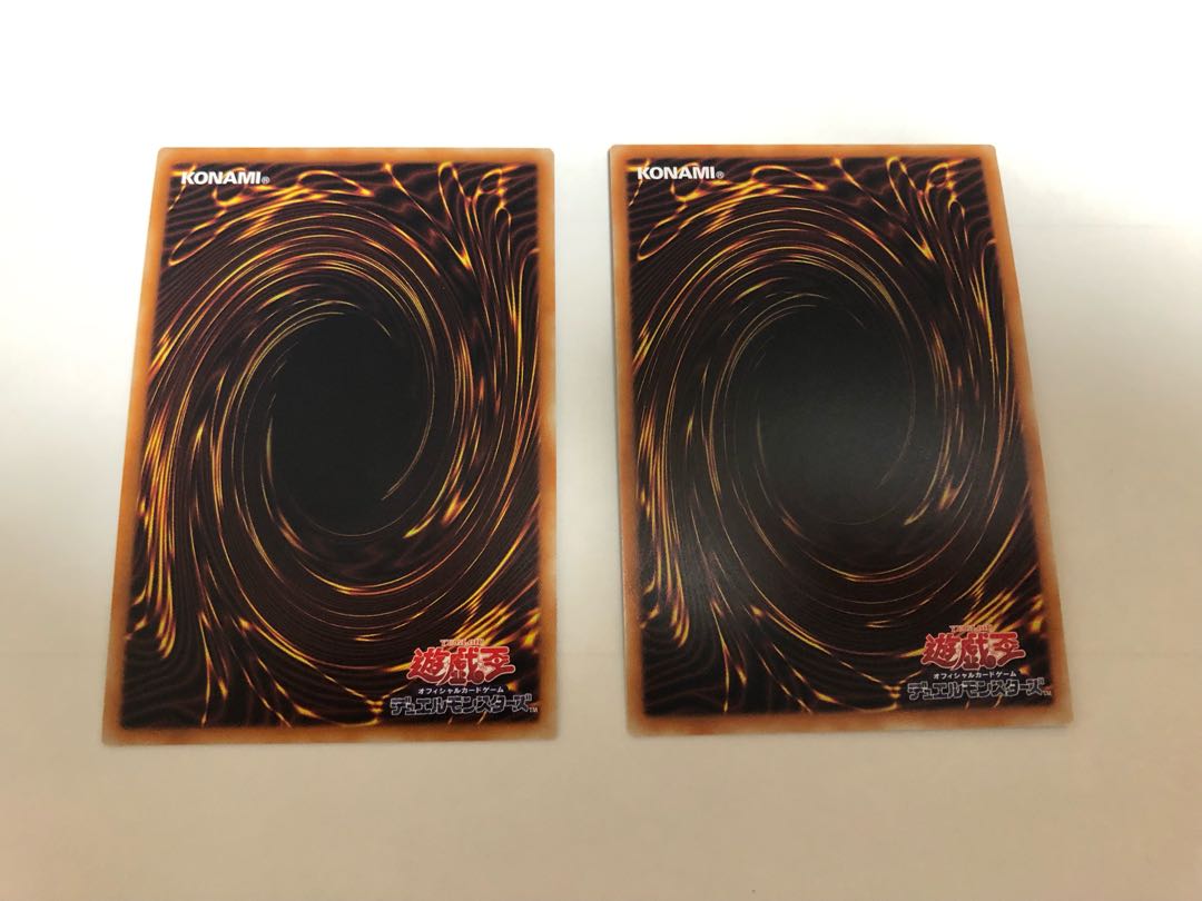 無限泡影 ウルトラレア2枚セット