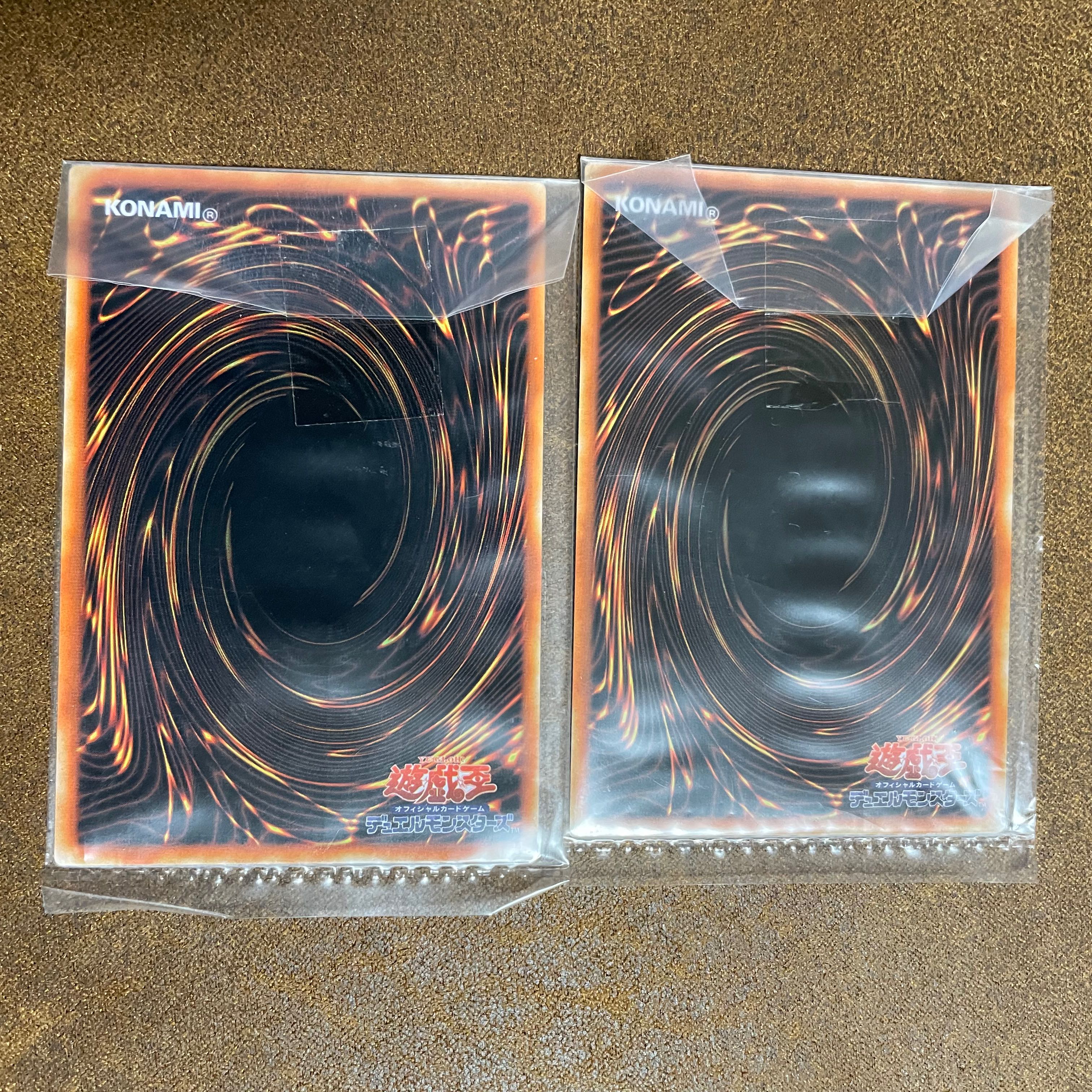 ブルーアイズ、ブラックマジシャンステンレス未開封