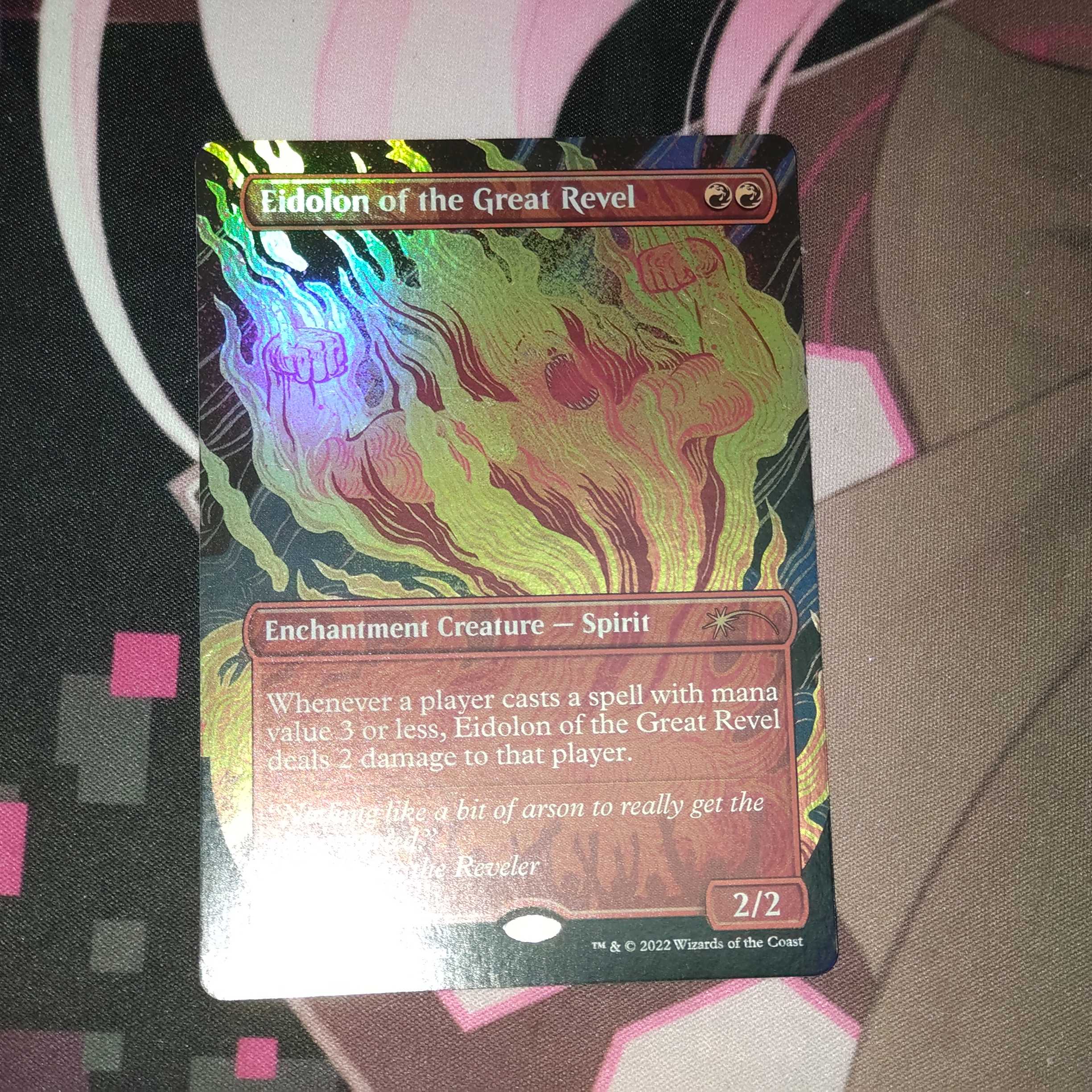 Eidolon of the Great Revel secret lair Foil