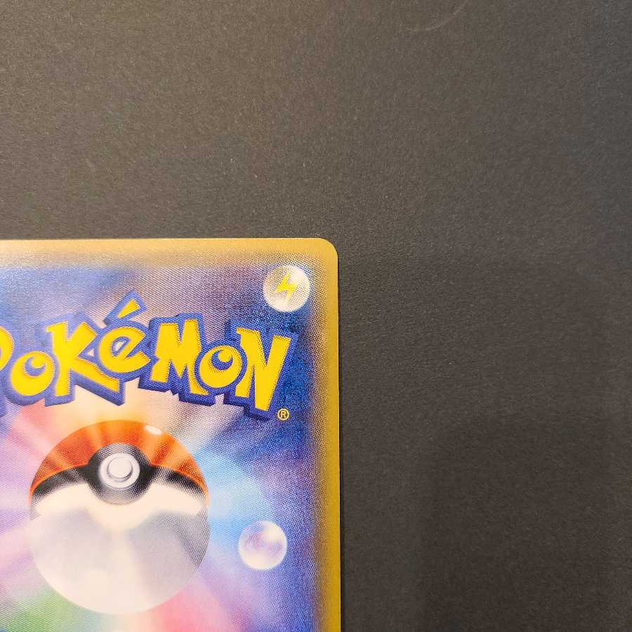 帽子リーリエ SR ポケカ