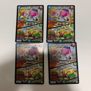 スゴ腕プロジューサー｜りんご娘はさんにんっ娘