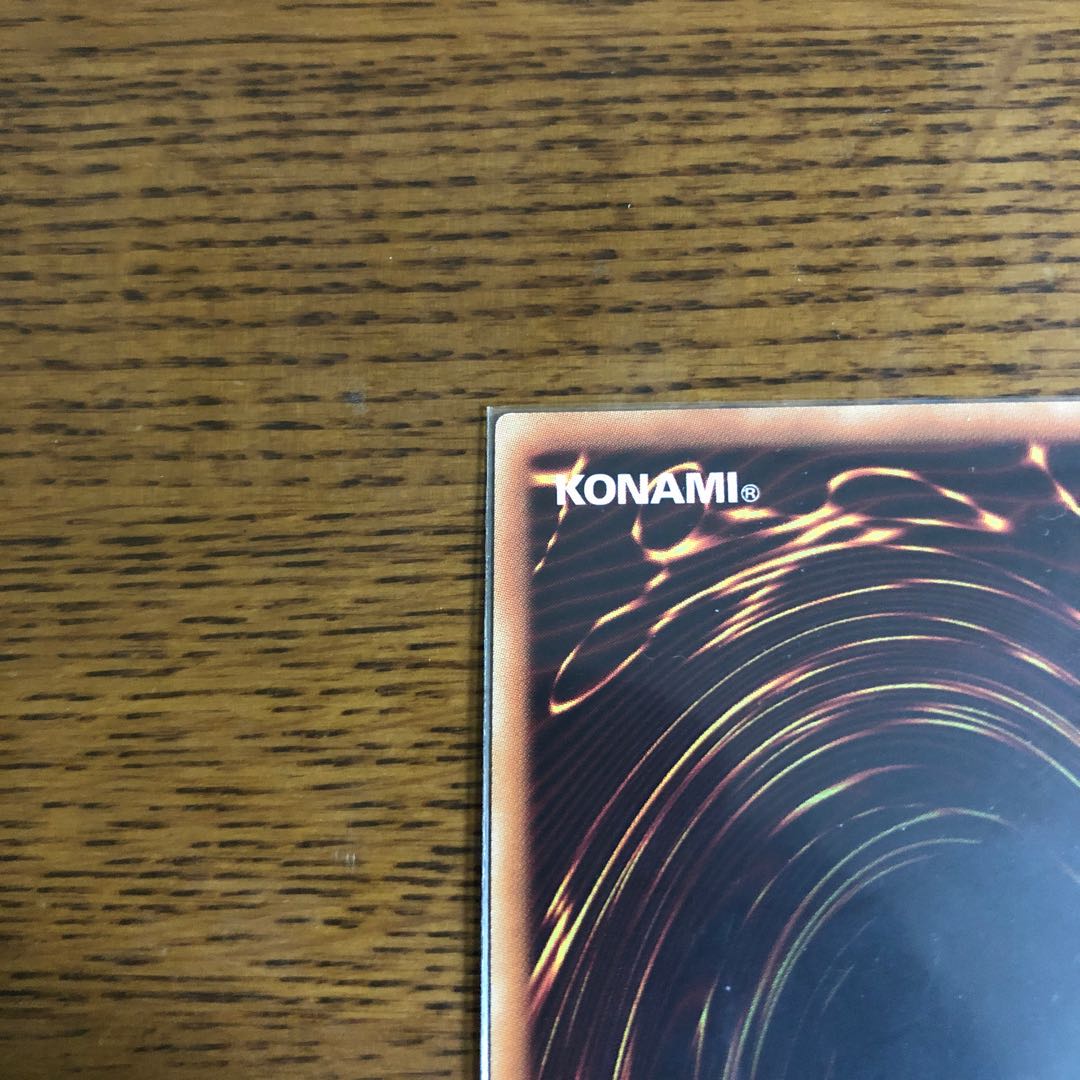 E・HERO ネオス【20thシークレットレア】