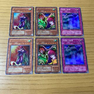 ハーピィ・レディ・SB・ハーピィレディ三姉妹・銀幕の鏡壁　6点セット