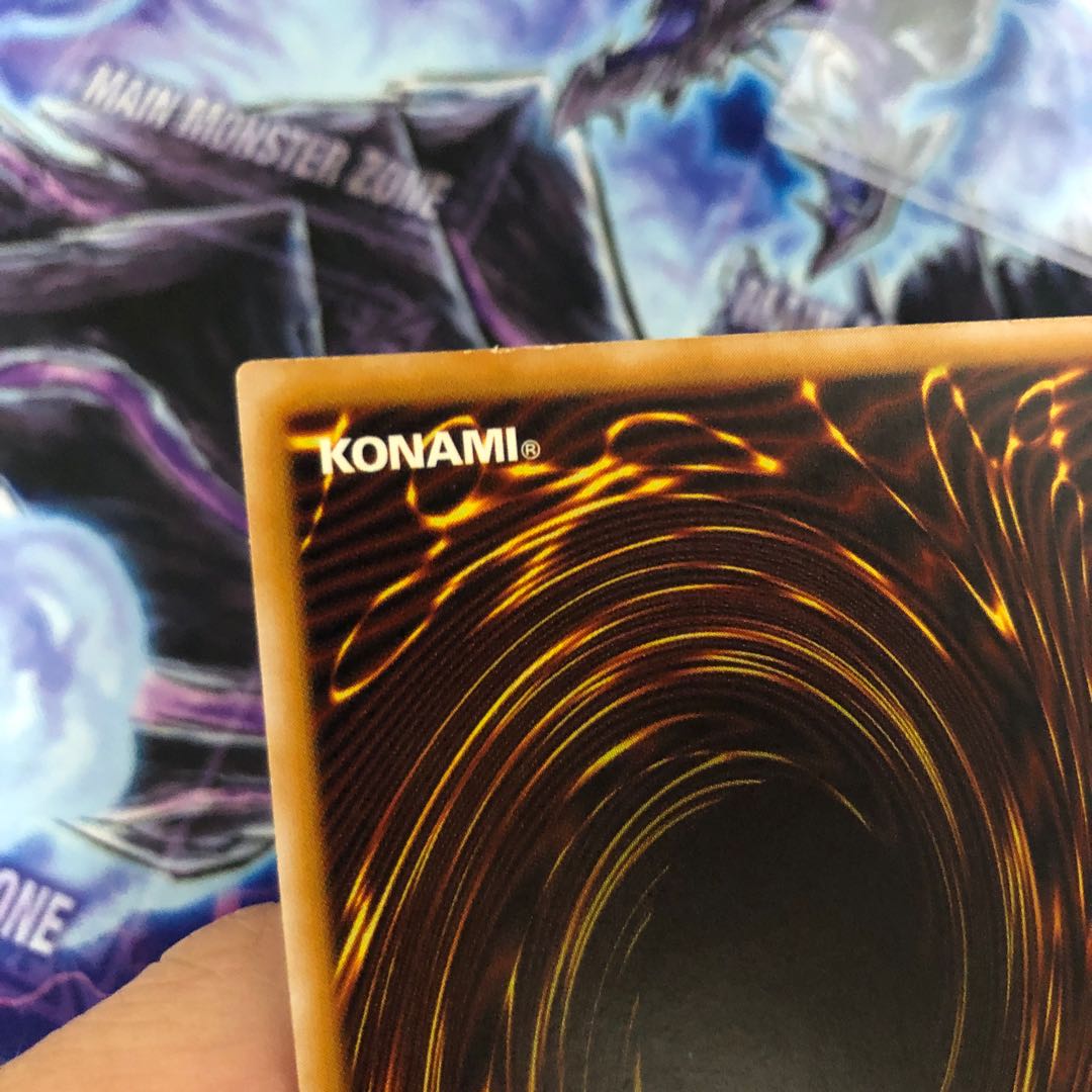 Blue-Eyes White Dragon Ultimate Rare