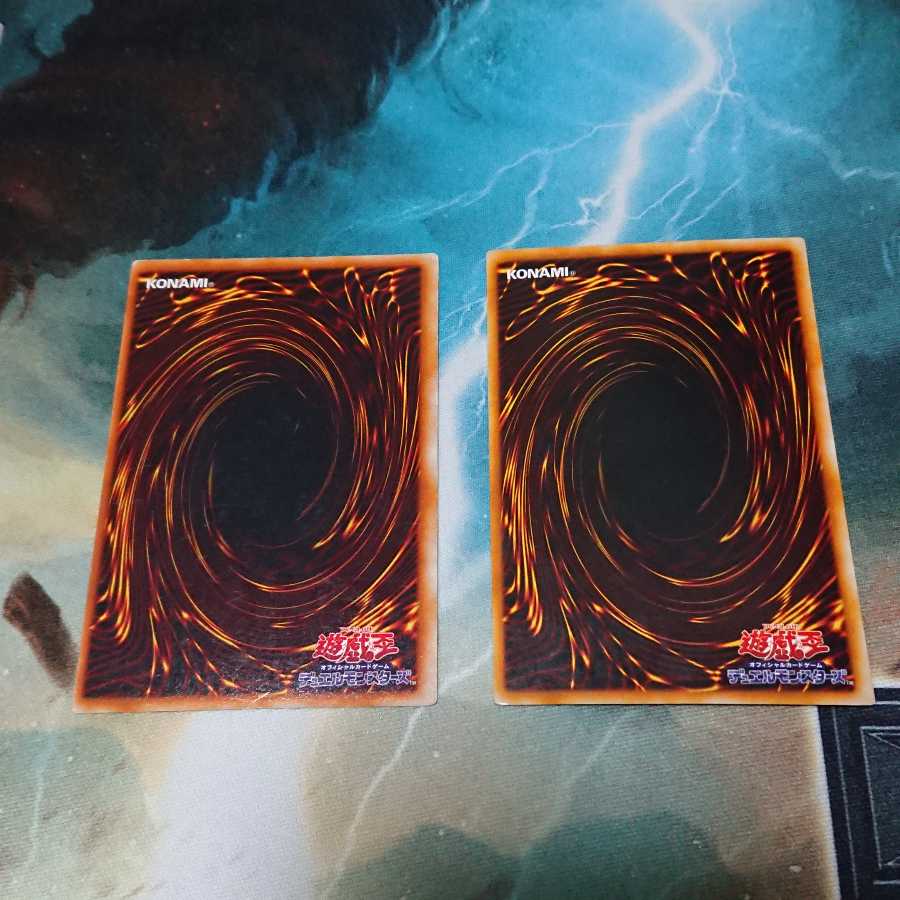 サンダー・ボルト 初期、2期セット