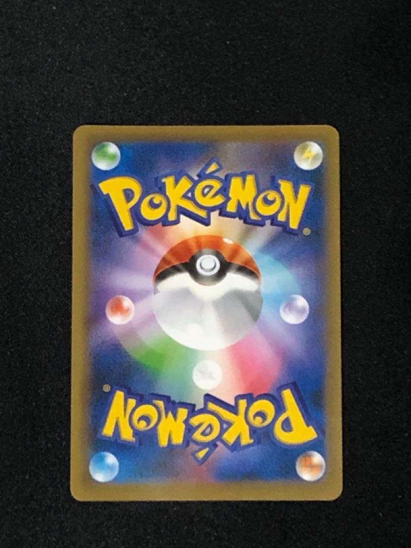 ポケモンカード ポケモンレンジャーSR