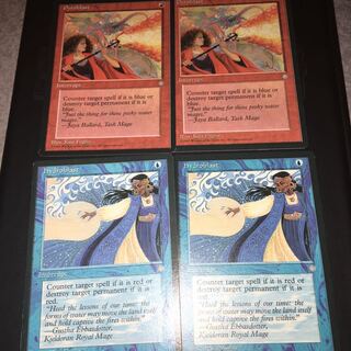 紅蓮破 水流破 セット