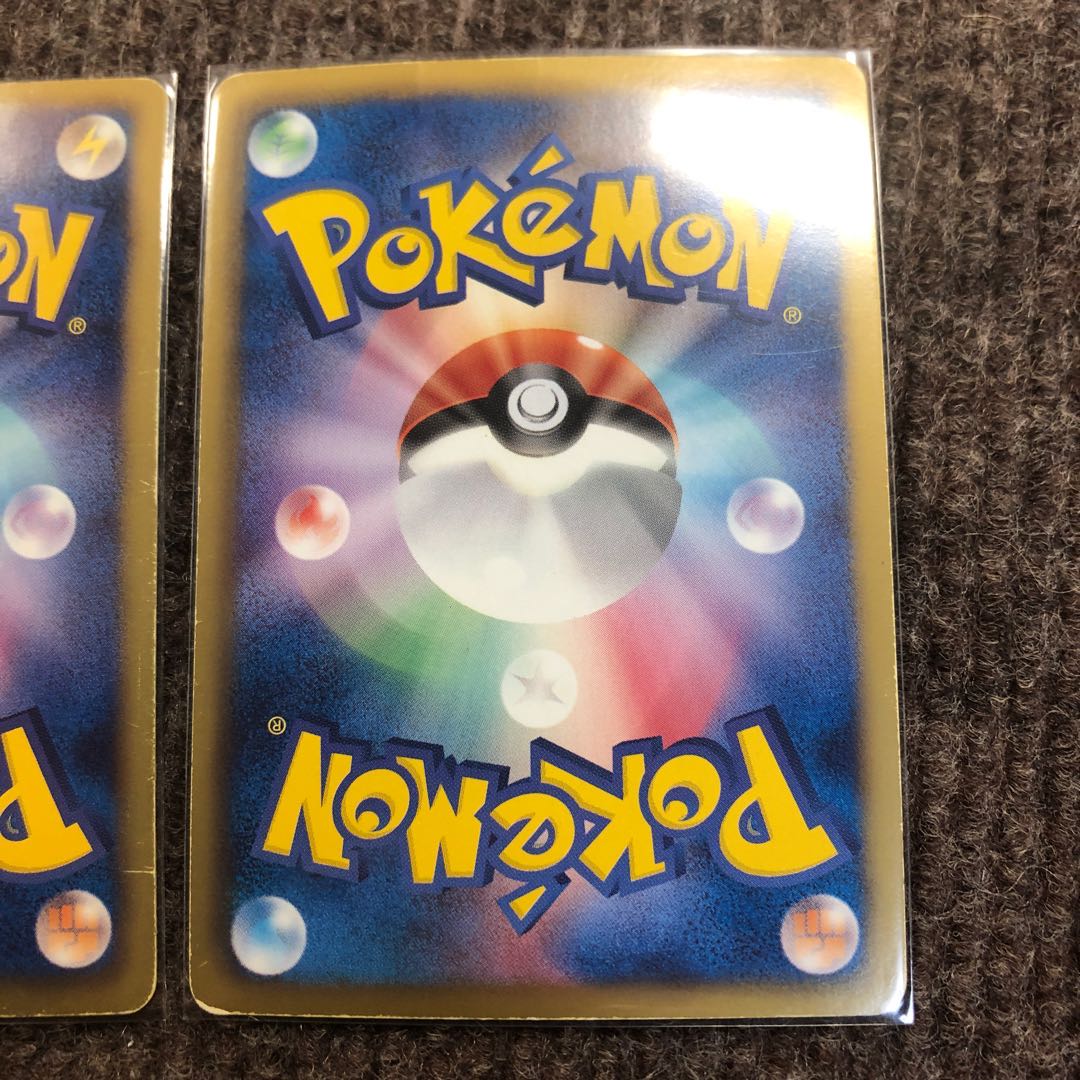 RayquazaEX GiratinaEX