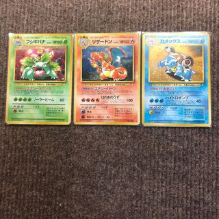 とりかえっこプリーズ